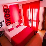 Sandhi House - Yoga & Wellness 3* Ericeira
