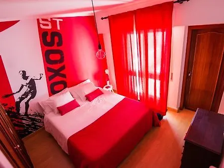 Sandhi House - Yoga & Wellness 3* Эрисейра